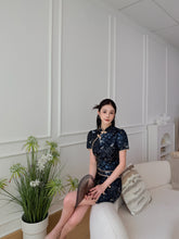 Load image into Gallery viewer, 【星河金羽】高定系列 全家福新中式套装 Golden Plumage Family Set 男装上衣(TOP Only)