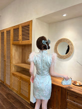 Load image into Gallery viewer, 【银韵绒羽】高定系列 全家福套装 Silver Feather Pearl Family Set 女装套装(SET Only)