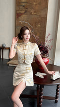 Load image into Gallery viewer, 【云锦山色】高定系列 情侣装 Golden Landscape Couple Series 东方山水锦纹 · 女装套装 (SET Only)