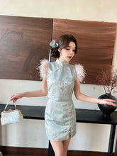 Load image into Gallery viewer, 【银韵绒羽】高定系列 全家福套装 Silver Feather Pearl Family Set 女装套装(SET Only)