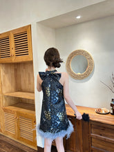 Load image into Gallery viewer, 【星河金羽】高定系列 鸵鸟毛新中式礼服
Galaxy Feather Couture 裙子(Dress Only)