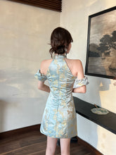Load image into Gallery viewer, 【青玉金韵】高定系列 情侣装
Spring Mountain Bloom Couple Set 女装(DRESS Only)