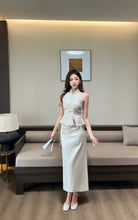 Load image into Gallery viewer, 【杏瑞垂曜】 独家定制 缎光鱼尾长裙
Satin Mermaid Skirt 裙子(SKIRT Only)