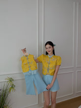 Load image into Gallery viewer, 【蝶舞金竹】高定系列 全家福套装 Golden Equinox Family Set 男童上衣(TOP Only)