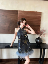 Load image into Gallery viewer, 【星河金羽】高定系列 鸵鸟毛新中式礼服
Galaxy Feather Couture 裙子(Dress Only)