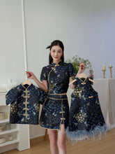 Load image into Gallery viewer, 【星河金羽】高定系列 全家福新中式套装 Golden Plumage Family Set 男装上衣(TOP Only)