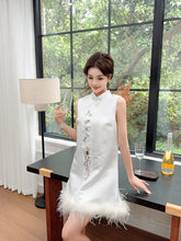 Load image into Gallery viewer, 【霜华映羽】 高定系列 Frosted Grace Feather Qipao 珍珠羽裳缎面新中式旗袍连衣裙 (DRESS Only)