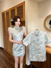 Load image into Gallery viewer, 【银韵绒羽】高定系列 全家福套装 Silver Feather Pearl Family Set 女装套装(SET Only)