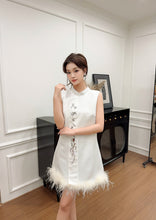 Load image into Gallery viewer, 【霜华映羽】 高定系列 Frosted Grace Feather Qipao 珍珠羽裳缎面新中式旗袍连衣裙 (DRESS Only)