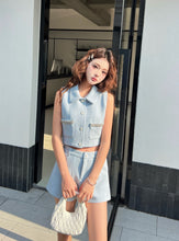 Load image into Gallery viewer, 【晨光鎏影】高定系列 Morning Lumière Tweed Top 小香短版上衣(TOP Only)