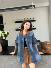 Load image into Gallery viewer, 【旧日微醺】高定系列 Vintage Suede Collar Denim Jacket 麂皮领水洗牛仔外套(JACKET Only)