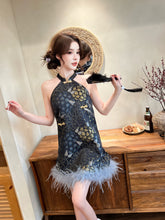 Load image into Gallery viewer, 【星河金羽】高定系列 鸵鸟毛新中式礼服
Galaxy Feather Couture 裙子(Dress Only)