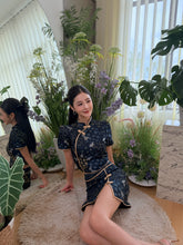 Load image into Gallery viewer, 【星河金羽】高定系列 全家福新中式套装 Golden Plumage Family Set 男装上衣(TOP Only)