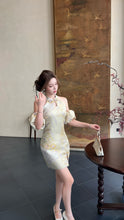 Load image into Gallery viewer, 【南洋花序】高定系列 情侣装 Nanyang Blossom Couple Series 南洋锦纹 · 男装 (TOP Only)