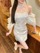 Load image into Gallery viewer, 【霜绫月曦】 高定系列 Frosted Silklight Two-Piece Set 冰绫轻奢新中式套装 (SET Only)