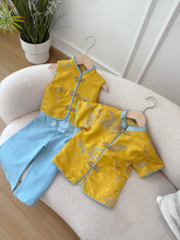 Load image into Gallery viewer, 【蝶舞金竹】高定系列 全家福套装 Golden Equinox Family Set 男童上衣(TOP Only)