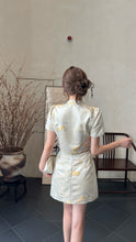 Load image into Gallery viewer, 【云锦山色】高定系列 情侣装 Golden Landscape Couple Series 东方山水锦纹 · 女装套装 (SET Only)