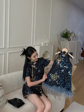 Load image into Gallery viewer, 【星河金羽】高定系列 全家福新中式套装 Golden Plumage Family Set 男装上衣(TOP Only)