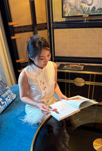 Load image into Gallery viewer, 【霜华映羽】 高定系列 Frosted Grace Feather Qipao 珍珠羽裳缎面新中式旗袍连衣裙 (DRESS Only)