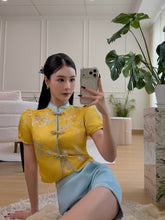 Load image into Gallery viewer, 【蝶舞金竹】高定系列 全家福套装 Golden Equinox Family Set 男童上衣(TOP Only)