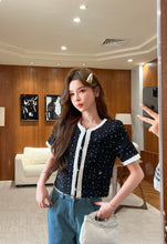 Load image into Gallery viewer, 【星屿蓝调】独家定制 Stardust Coast Wide Leg Jeans 星链织带牛仔拖地裤(PANTS Only)