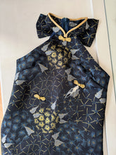 Load image into Gallery viewer, 【星河金羽】高定系列 鸵鸟毛新中式礼服
Galaxy Feather Couture 裙子(Dress Only)