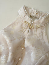 Load image into Gallery viewer, 【杏瑞垂曜】 独家定制 Apricot Beaded Back Top 上衣 (TOP Only)