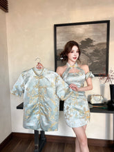 Load image into Gallery viewer, 【青玉金韵】高定系列 情侣装 Spring Mountain Bloom Couple Set 男装(TOP Only)
