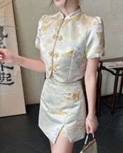 Load image into Gallery viewer, 【云锦山色】高定系列 情侣装 Golden Landscape Couple Series 东方山水锦纹 · 女装套装 (SET Only)
