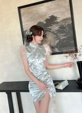 Load image into Gallery viewer, 【银韵绒羽】高定系列 全家福套装 Silver Feather Pearl Family Set 男装(TOP Only)
