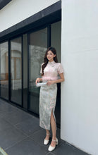 Load image into Gallery viewer, 【梅影春柔】高定系列 全家福套装 Plum Blossom Family Set 女装裙子(SKIRT Only)
