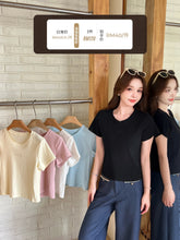 Load image into Gallery viewer, 【甜感日常】 独家定制 Sugar Soft Logo Cotton Tee 3D刺绣纯棉短版T恤（TOP Only）
