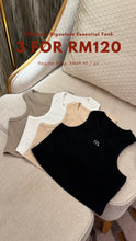 Load image into Gallery viewer, 【轻雅臻选】 独家定制 Effortless Signature Essential Tank 背心（TANK Only）
