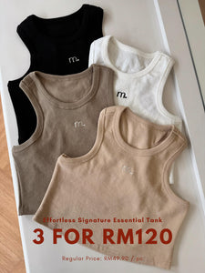 【轻雅臻选】 独家定制 Effortless Signature Essential Tank 背心（TANK Only）