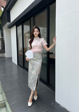 Load image into Gallery viewer, 【梅影春柔】高定系列 全家福套装 Plum Blossom Family Set 女装裙子(SKIRT Only)
