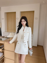 Load image into Gallery viewer, 【鎏金小香】 独家定制 Gilded Chanelle Tweed Skirt 半裙（SKIRT Only）
