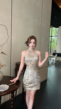 Load image into Gallery viewer, 【南洋锦序】高定系列 Nanyang Brocade Family Series 南洋锦纹 · 女童 (DRESS Only)

