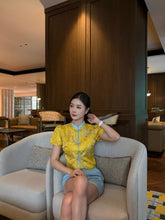 Load image into Gallery viewer, 【蝶舞金竹】高定系列 全家福套装 Golden Equinox Family Set 女童套装(SET Only)
