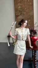 Load image into Gallery viewer, 【云锦山色】高定系列 情侣装 Golden Landscape Couple Series 东方山水锦纹 · 女装套装 (SET Only)
