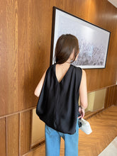 Load image into Gallery viewer, 【夜幕流光】独家定制 Noir Drape Satin Top 缎面披肩上衣（TOP Only）
