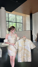 Load image into Gallery viewer, 【南洋花序】高定系列 情侣装 Nanyang Blossom Couple Series 南洋锦纹 · 新中式女装旗袍 (DRESS Only)
