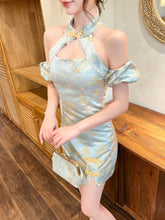 Load image into Gallery viewer, 【青玉金韵】高定系列 情侣装 Spring Mountain Bloom Couple Set 男装(TOP Only)
