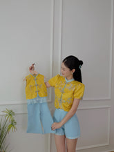 Load image into Gallery viewer, 【蝶舞金竹】高定系列 全家福套装 Golden Equinox Family Set 女童套装(SET Only)
