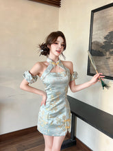 Load image into Gallery viewer, 【青玉金韵】高定系列 情侣装 Spring Mountain Bloom Couple Set 男装(TOP Only)
