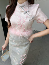 Load image into Gallery viewer, 【梅影春柔】高定系列 全家福套装 Plum Blossom Family Set 女装裙子(SKIRT Only)
