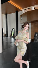 Load image into Gallery viewer, 【南洋花序】高定系列 情侣装 Nanyang Blossom Couple Series 南洋锦纹 · 男装 (TOP Only)
