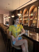 Load image into Gallery viewer, 【蝶舞金竹】高定系列 全家福套装 Golden Equinox Family Set 女童套装(SET Only)
