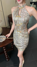 Load image into Gallery viewer, 【南洋锦序】高定系列 Nanyang Brocade Family Series 南洋锦纹 · 女童 (DRESS Only)
