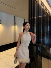 Load image into Gallery viewer, 【霜映金羽】 高定系列 Golden Feather Tweed Skirt 亮片羽边小香短裙 (SKIRT Only)
