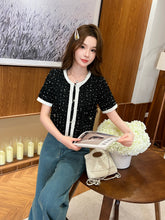 Load image into Gallery viewer, 【星屿蓝调】独家定制 Stardust Coast Wide Leg Jeans 星链织带牛仔拖地裤（PANTS Only）
